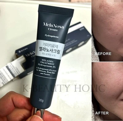 Envío Gratis - Crema Melanosa 30g/Corea Cosmética/1EA,2EA/K-Beauty Holic Foto 1 de 4