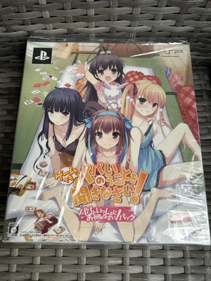 Listen to Me, Girls. I Am Your Father! First Limited Edition PSP Japanese ver - Image 1 of 2
