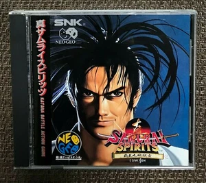 Samurai Spirits Shodown 2 - Neogeo CD - Japan Import  - Picture 1 of 5