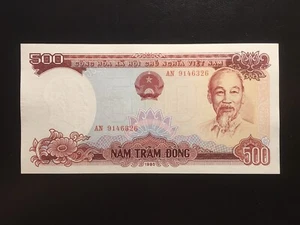 Vietnam 500 Dong 1985 Pick 99 fresh UNC - May Have Different Serial Number - Picture 1 of 2
