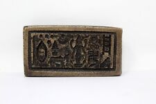 Antique Brass Hindu God Vishnu Nandi Carved Die Mold Stamp Seal Black Tantra