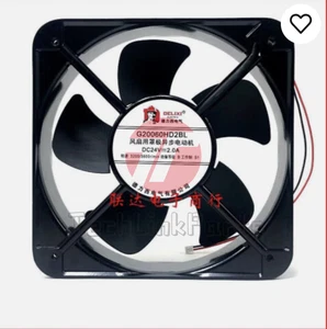 Delixi G20060HD2BL DC24V 2.0A 20CM 2-wire cooling fan#9 - Afbeelding 1 van 2