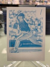 2016 Panini Donruss Test Proof Cyan /49 Gerrit Cole #96