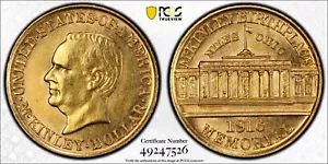 1916 $1 Gold Classic Commemorative McKinley Memorial PCGS AU Almost Uncirculated - Picture 1 of 1