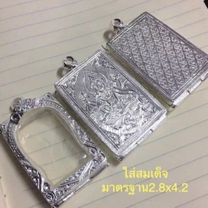 3Pcs thai Amulet Casing Genuine Silver Work Wearing Phra Somdej Phim Standard #6 - Picture 1 of 6
