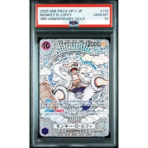 PSA 10 Luffy OP05-119 SEC Parallel Fist of Divine Speed 3rd Annive Gold ONE #778 - Bild 1 von 5