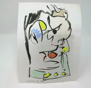 DENIS GRUNDMANN San Francisco Outsider Art Pastel Drawing Paper 2005 #27 - Picture 1 of 3