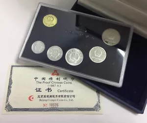 Mazuma *FC262 China 1997 6 Coin Proof Coins Set Cert With Box - Picture 1 of 5
