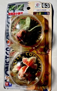 POKEMON TOMY GOLDEEN SEAKING FIGURE POCKET MONSTERS #63 AULDEY TOMY NEW RARE 🤗 - Picture 1 of 12