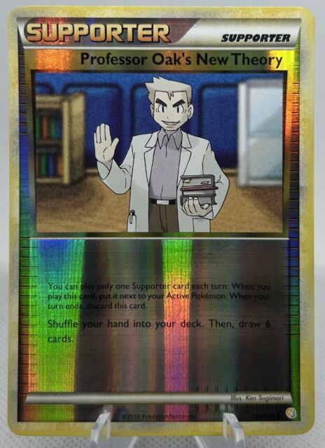 Copycat - Holo-Foil Pokemon League Promo Card (Heart-Gold & Soul-Silver  #90/123)