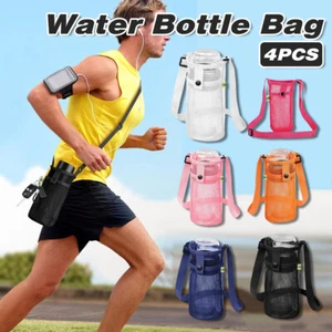 4PCS Outdoor Travel Water Bottle Holder Bag Hanging Pouch for Camping Hiking AU - Picture 1 of 24