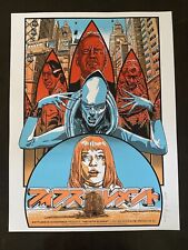 The Fifth Element 2012 Movie Poster Bruce Willis Art Print BNG NY mondo sdcc vtg