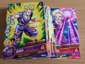 Carte Dragon Ball Z DBZ Dragon Ball Heroes Jaakuryu Mission Part 3 HJ3 #Reg Set - Picture 1 of 1