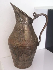 Old oriental vase 19th century - Picture 1 of 1