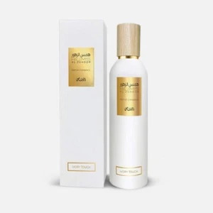 Hums Al Zohoor Ivory Touch Air Freshener - Picture 1 of 2