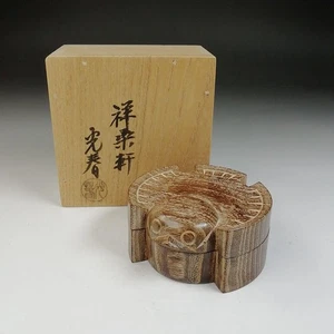 Fukura-Suzume Contenitore di Incenso, Shosoken, Kawamoto Mitsuharu F/S, FEDEX - Foto 1 di 19