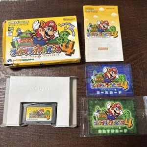 Super Mario Advance 4 GBA Game Boy Advance Japan Used Box Manual Accessories Jap - Picture 1 of 5
