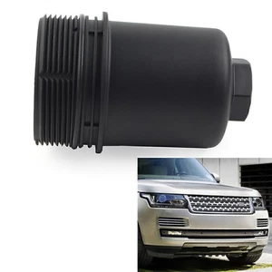 4.4L Oil Filter Cover Black For Land Rover Range Rover 2011-2019 LR023041 Car po - Picture 1 of 10