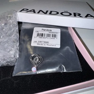 NEW Genuine Pandora Mum Two-tone Wrapped Heart Charm ๐ S925 ALE 783242C01 - Picture 1 of 9