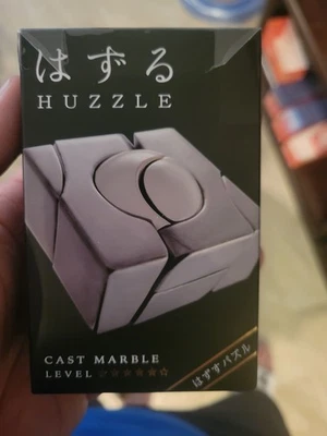 Hanayama Huzzle Cast Marble Difficulty Level 5  - Image 1 of 3
