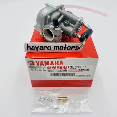 OEM YAMAHA 2007-2024 PW50 PW 50 ZINGER CARBURETOR ASSEMBLY 5PG-14101-11-00 NEW - Image 1 of 4