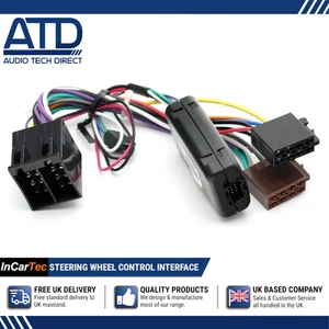 Interfaccia volante ISO per adattatore Land Rover Range Rover P38A SWC-29661 - Foto 1 di 6