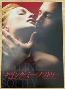Killing Me Softly 2002 Movie Program Japan Heather Graham, Joseph Fiennes - Picture 1 of 8