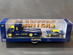 M2 MACHINES HAULERS PLANTERS 1956 FORD COE & 1957 FORD FAIRLANE 500 - Bild 1 von 4