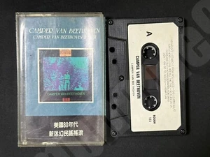 1986 Camper Van Beethoven II & III Taiwan Ltd 19 Tracks Cassette Tape Mega Rare - Picture 1 of 19
