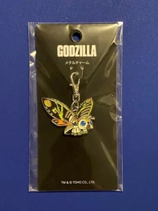 Godzilla figure metal key chain Mothra rare Japan Tokusatsu hobby m606 - Picture 1 of 4