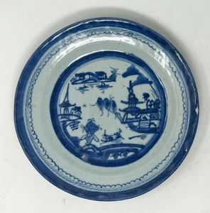 18th Cent. George Washington Era Chinese Export Canton Plate #2 E. Custis Wright - Picture 1 of 4