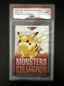 PSA9 Pikachu #25 1996 Carddass Vending Bandai Pokemon Card Japanese - Picture 1 of 2