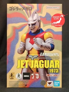 Figura RARA S.H.MonsterArts Jet Jaguar 1973 de Japón - Imagen 1 de 9