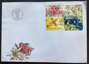 SWITZERLAND 2001 Flowers M/S FDC Joint Issue Singapore , Bern pmk (SS589) - Picture 1 of 1