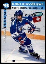1995-96 PARKHURST SE JERE KARALAHTI FINLAND #SE216