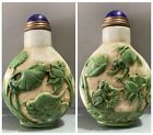 vintage peking glass snuff bottle carved frog statue sculpture mouse lotu flower
