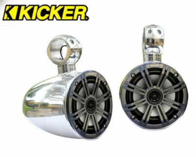 Angle Free Polished Wakeboard Speaker Kicker 45KM654CW 6.5" Marine Speaker - Image 1 of 4