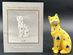 Franklin Mint Curio Cabinet Cat Collection Galle Yellow Blue French Art Nouveau - Picture 1 of 12