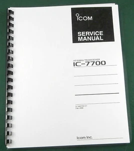 Icom IC-7700 Instrukcja serwisowa: z schematami 11"X17", Pokrowce ochronne - Zdjęcie 1 z 1