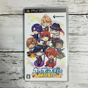 Uta no Prince Sama Music PSP PlayStation Portable SONY Used ULJM05977 Japan - Picture 1 of 8