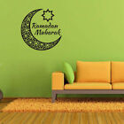  Ramadan Wall Sticker Kareem Decoration Livingroom Children's