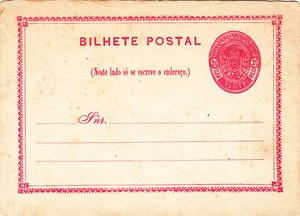  POSTAL STATIONERY 20 REIS  Unused - Imagen 1 de 1