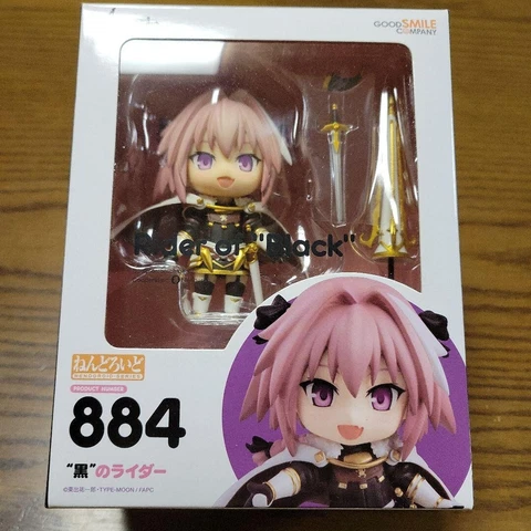 Nendoroid Fate Apocrypha Rider of Black 884 Good Smile Company Figure Japan Used Cover