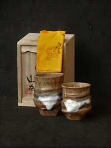 Japanese kita pottery tea cup bizen ware set of 2 w/box Artist Signed