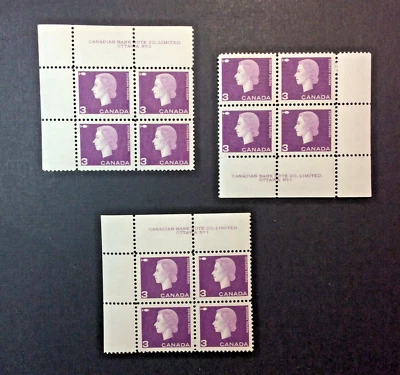 BroadviewStamps Canada #403 MNH F-VF PB.  UL block has margin crease.  See pic. - Image 1 of 3