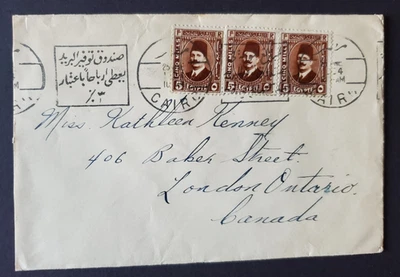 Egypt 1930? Cairo to Canada — 第 1/2 张图片