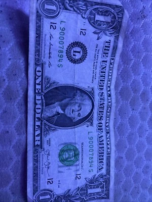 Доллар 2013 года стоимостью до ста тысяч ̼ - Изображение 1 из 4