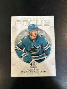 SHAKIR MUKHAMADULLIN 2024-25 UD SP AUTHENTIC FRESHMAN FOCUS RC #49 KOSTENLOSER VERSAND - Bild 1 von 2