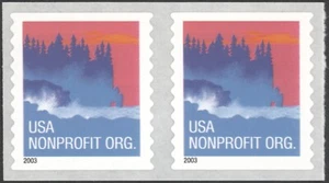 2004 US Scott #3874 (5c) Sea Coast, Coil Pair MNH - Bild 1 von 1