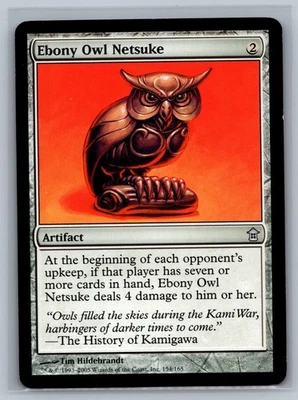 Magic MTG Saviors of Kamigawa Ebony Owl Netsuke #154/165 TCG CCG - Image 1 of 2